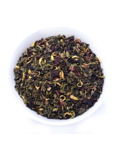 Té Nazarí 2